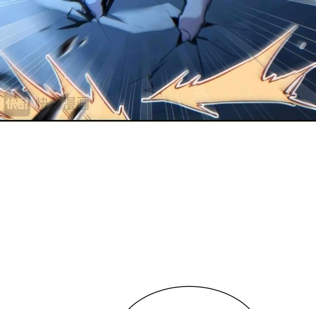 Rebirth in the end times: I reached the top by opening boxes Chapter 53 84